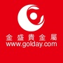 金盛贵金属Golday