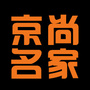 京尚名家