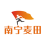 麦田计划南宁分社