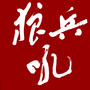 文山百灵鸟影视