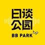 日谈公园BBPARK