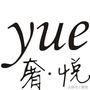 Syue阿婷