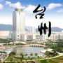 台州本地生活指南