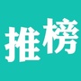台词猪