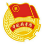 海洋青年