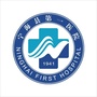 宁海县第一医院医疗健康集团