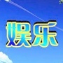 北方华信网