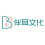 每日睡前英语