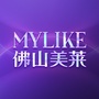 佛山美莱医疗美容
