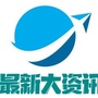 认识你是我的缘