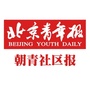 北青社区报朝青版