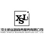 河北新丝路