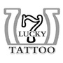 Lucky7纹身工作室