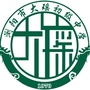 浏阳市大瑶中学