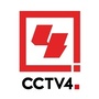 CCTV4