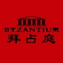 东营逸枫拜占庭设计中心