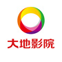 大地江阴鹦鹉之城影院