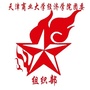 TjcuZuzhi