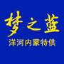 维妙世界