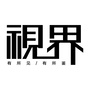 吉林王鹏眼镜公司