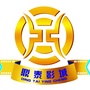 漠河县鼎泰电影院