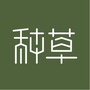 种草TV