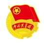 萍乡学院团委