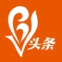 淄博周刊