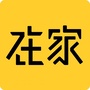 在家ZAIJIA