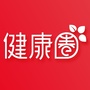 健康圈