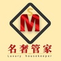 香港企业家收藏俱乐部