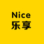 Nice乐享