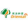 东方外国语培训学校
