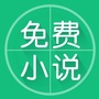 校花的风流保镖