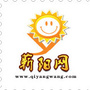 蕲春蕲阳网