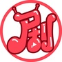 影视大米FAN
