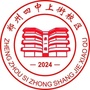 北大培文学校ZJ
