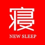 服装Design