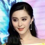 每日八卦娱乐