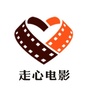 最新免费电影资源大全