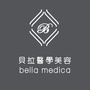 贵阳贝拉Bella