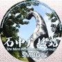 SMBG