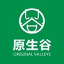 原生谷