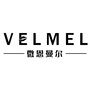 VELMEL微恩曼尔