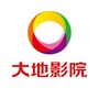 大地常州新桥影院