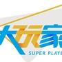 福清大玩家超乐场