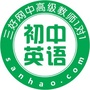 初中英语