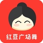 红豆广场舞俱乐部