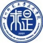 贵州师范大学求是学院