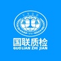 国联头条